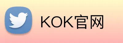 KOK官网 logo